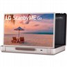 ��� ���' ��� ���� 27 ���� ����� ������ ����� LG 27LX5QKNA FHD Touch Smart STAND BY ME GO *���� ����� ������ STANBYME 7PL*