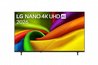 טלוויזיה חכמה 65 אינץ LG 65NU840B6LA AI TV SMART 4K