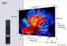 טלוויזיה 65 אינץ TCL 65P8K QLED 144Hz 4K SMART Android AI TV