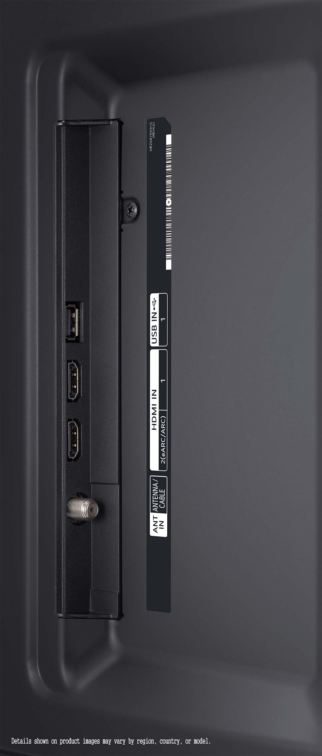 טלוויזיה 75 אינץ LG NanoCell 4K 75NANO776RA
