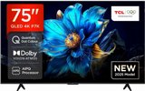 טלוויזיה 75 אינץ TCL 75P7K QLED 4K SMART Android טלוויזיה 75 אינץ TCL 75P7K QLED 4K SMART Android