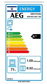 תנור בנוי פירוליטי א.א.ג. זכוכית שחורה AEG ABE75722B *שבת מהדרין תוצרת גרמניה*