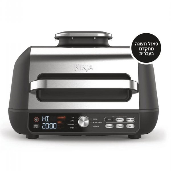���� ����� ����'� NINJA Grill MAX PRO AG653