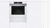 מגירת חימום סימנס Siemens BIO630CNW1\CNS1