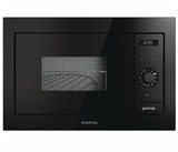 מיקרוגל אינטגרלי משולב גריל GORENJE BM235SY מיקרוגל אינטגרלי משולב גריל GORENJE BM235SY