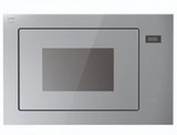 מיקרוגל בנוי משולב גריל GORENJE BM251ST מיקרוגל בנוי משולב גריל GORENJE BM251ST