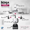 מעבד מזון מקצועי Ninja נינג'ה Ninja Professional BN653