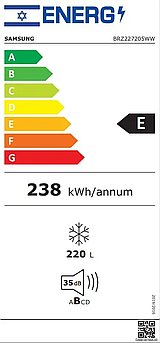 מקפיא אינטגרלי מלא 5 מגירות סמסונג (60 ס