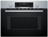 ���� ���� ����� ������� ��� (45 �"�) BOSCH CMA585GS0