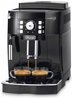 מכונת אספרסו אוטומטית דלונגי גימור שחור Delonghi Magnifica ECAM21.117