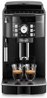 מכונת אספרסו אוטומטית דלונגי גימור שחור Delonghi Magnifica ECAM21.117