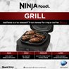 גריל חשמלי ביתי נינג'ה Ninja Grill EG203