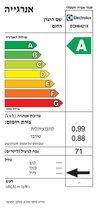 תנור בנוי 71 ליטר אלקטרולוקס Electrolux EOH6421X *תוצרת גרמניה*