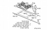 ������ ��� ����� 5 ����� 75 �"� ������ ����� Siemens EP7A6QI40Y