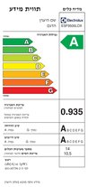 מדיח כלים רחב אלקטרולוקס Electrolux ESF9500LOX