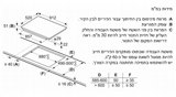 כיריים אינדוקציה סימנס 90 ס"מ Siemens EX975LVV1E iQ700 *תוצרת ספרד* כיריים אינדוקציה סימנס 90 ס"מ Siemens EX975LVV1E iQ700 *תוצרת ספרד*