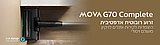 שואב מוט ידני אלחוטי מובה MOVA G70 Complete