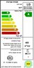 מקרר מקפיא עליון 671 ליטר נירוסטה אל ג'י LG GM-U701RSC