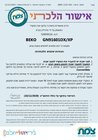 ���� �4 ����� ��� 580 ���� ������� ������ Beko GN1406226XBR *���� ���*