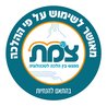 מקרר 4 דלתות בקו 601 ליטר נירוסטה מושחרת Beko GN91601DX *שומר שבת*
