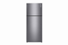 מקרר אל גי 438 ליטר נירוסטה LG GR-B486IVSU