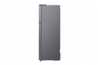 מקרר אל גי 438 ליטר נירוסטה LG GR-B486IVSU