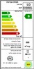 מקרר 4 דלתות 545 ליטר שחור אל ג'י LG GR-B608BDID