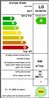 מקרר 4 דלתות 860 ליטר נירוסטה אל ג'י LG GR-B919S