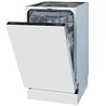 ���� ���� �� �������� ��� GV561D10 ������� Gorenje *����� ����*