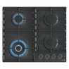 כיריים גז גורנייה משטח אמייל שחור gorenje GW67IL *יבואן רשמי*