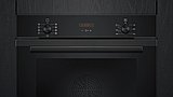 תנור בנוי סימנס שחור Siemens HB234AEB3