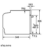 תנור בנוי סימנס מתכת שחור עמוק Siemens HB279GBB3 *תוצרת ספרד*