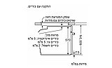 תנור בנוי פירוליטי בוש שחור 71 ליטר BOSCH HBA572BB4
