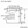 תנור בנוי בוש גימור שחור Bosch HBG533BB0Y