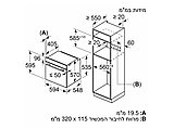 תנור בנוי בוש גימור לבן Bosch HBG536EW3