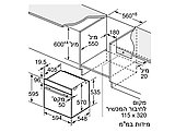 תנור בנוי בוש גימור לבן Bosch HBG536EW3