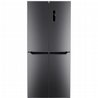מקרר 4 דלתות 472 ליטר האייר Haier HRF4494FSS