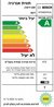 מקרר 4 דלתות 541 ליטר נירוסטה בוש BOSCH KFN96APEAL