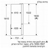 מקרר בוש 4 דלתות 541 ליטר נירוסטה מוברשת Bosch KFN96VPEAL