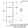 מקרר בוש 4 דלתות 605 ליטר נירוסטה Bosch KFN96VPEA