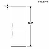 זוג מקררים מקפיא תחתון 726 ליטר (120 ס