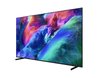 טלוויזיה סמסונג 85 אינץ Samsung Micro RGB MRE85R85HA *יבואן רשמי*