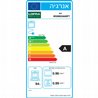 תנור אפייה משולב 94 ליטר שחור LOFRA MSNMG96MFT/CI COOL *תוצרת איטליה*