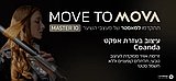 מעצב ומייבש שיער 7 ב- 1 מובה דגם Master 10 ורוד MOVA