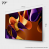 מסך 77