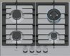 כיריים גז בוש 4 להבות נירוסטה Bosch PCH6A5I90Y *תוצרת ספרד*