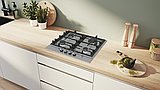 כיריים גז בוש 4 להבות נירוסטה Bosch PCH6A5I90Y *תוצרת ספרד*