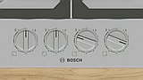 כיריים גז בוש 4 להבות נירוסטה Bosch PCH6A5I90Y *תוצרת ספרד*