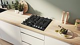 כיריים גז בוש 4 להבות זכוכית שחורה Bosch PNK6B6K40Y *תוצרת ספרד*