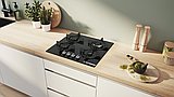 כיריים גז בוש 4 להבות זכוכית שחורה Bosch PPH6A6I10Y *תוצרת ספרד*